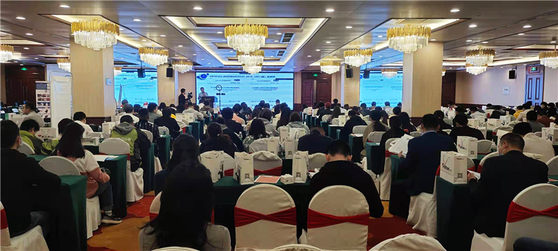 成都《民用建筑工程室內(nèi)環(huán)境污染控制標(biāo)準(zhǔn)》GB50325-2020和《室內(nèi)空氣質(zhì)量標(biāo)準(zhǔn)GB/T18883-2020意見征求稿要點(diǎn)解讀與室內(nèi)環(huán)境及檢測(cè)技術(shù)實(shí)驗(yàn)實(shí)操培訓(xùn)班(圖8)