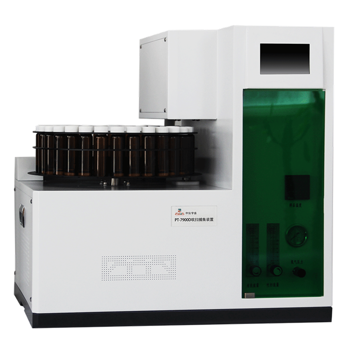 北京中儀宇盛科技有限公司亮相2022年9月青島分析測試學會年會系列學術報告會暨國際科學儀器展！(圖5)